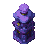 Mortar III Sunder